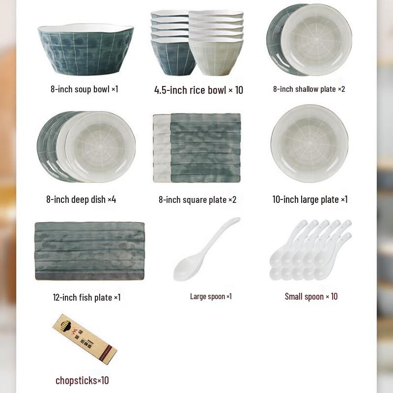 Kangmo Deluxe 42-Piece Dinnerware Set