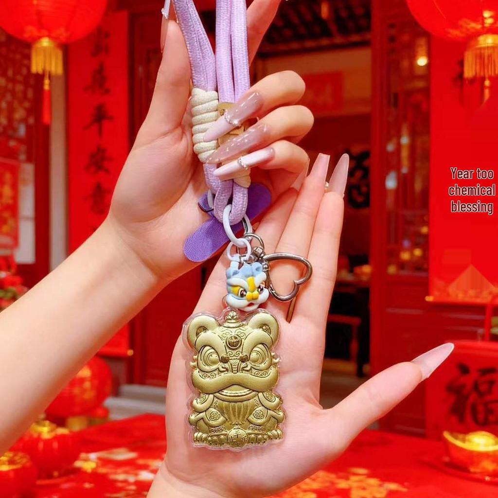 999 Fine Gold Awakening Lion Keychain Pendant - Good Luck Charm Gift