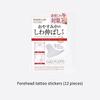 12/24/27Pcs Thin Face Stickers Facial Line Wrinkle Sagging Skin Lift Up Tape Frown Smile Lines Forehead Anti-Wrinkle Patches
