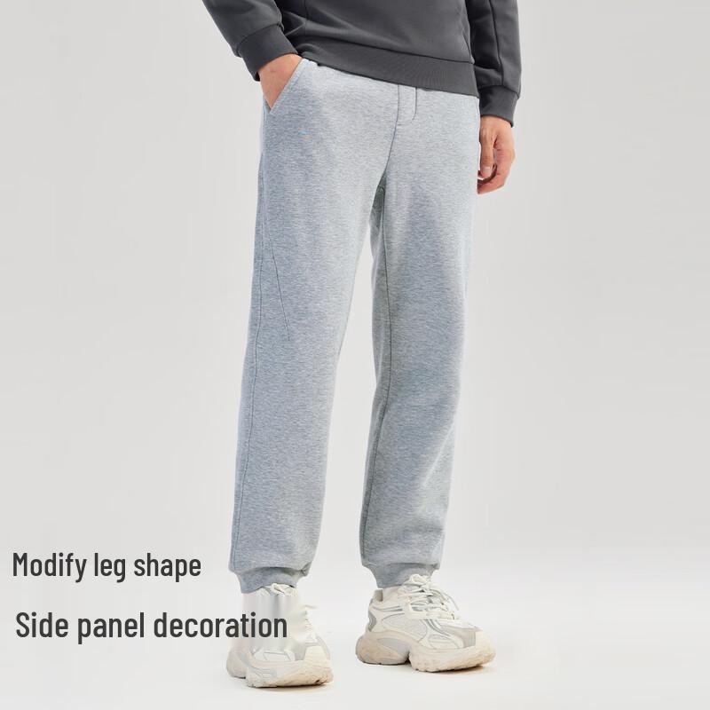 Pioneer Camp Men's Winter Fleece-Lined Thermal Pants