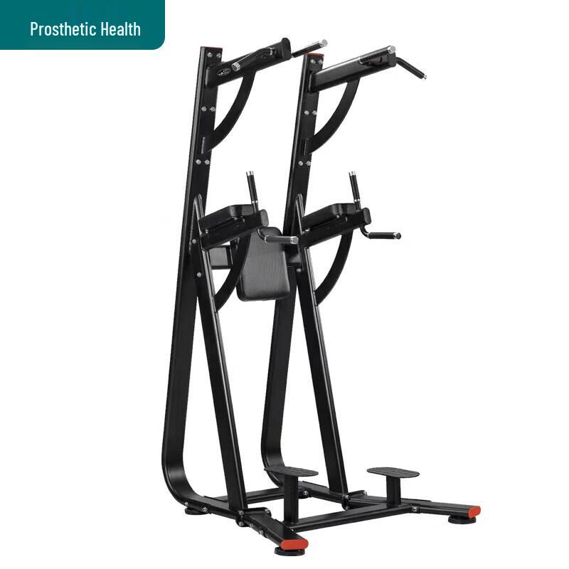 Huijun Multi-functional High-Pull & Parallel Bars Trainer