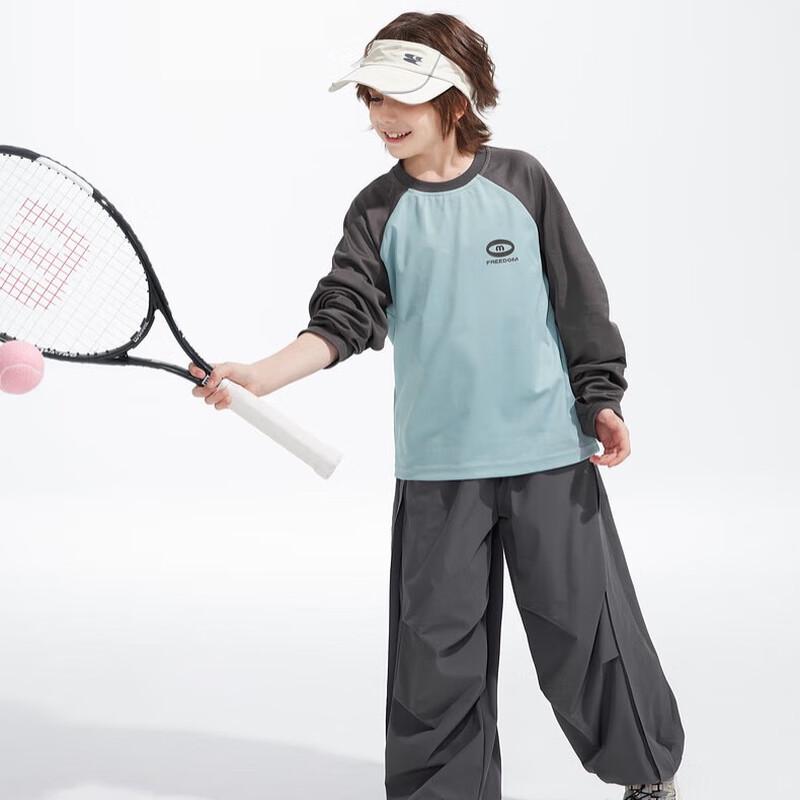 Zhimu Kids' Outdoor Breathable Cargo Casual Pants