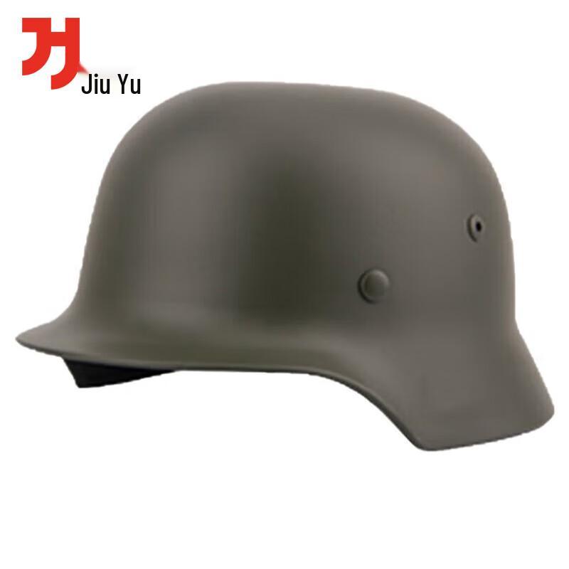 Juyu WWII German M35 Helmet Replica