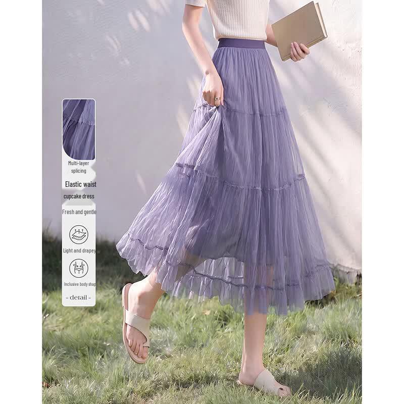 Elegant Elastic Waist Cake Mid-length Skirt One Size
