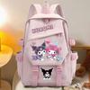 Dog Schoolbag Large Capacity High Value Backpack Primary School Students Three Four Six Level Cute Backpack