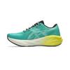 Men's NOVABLAST 5 TR Running Shoes