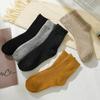 1/5Pairs Men's Thickened Cotton Socks Terry Plus Velvet Warm Mid-tube Socks Soft Skin-friendly Casual Socks