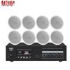 Kayola CH-705H Conference Video OPS Module (CN Version)