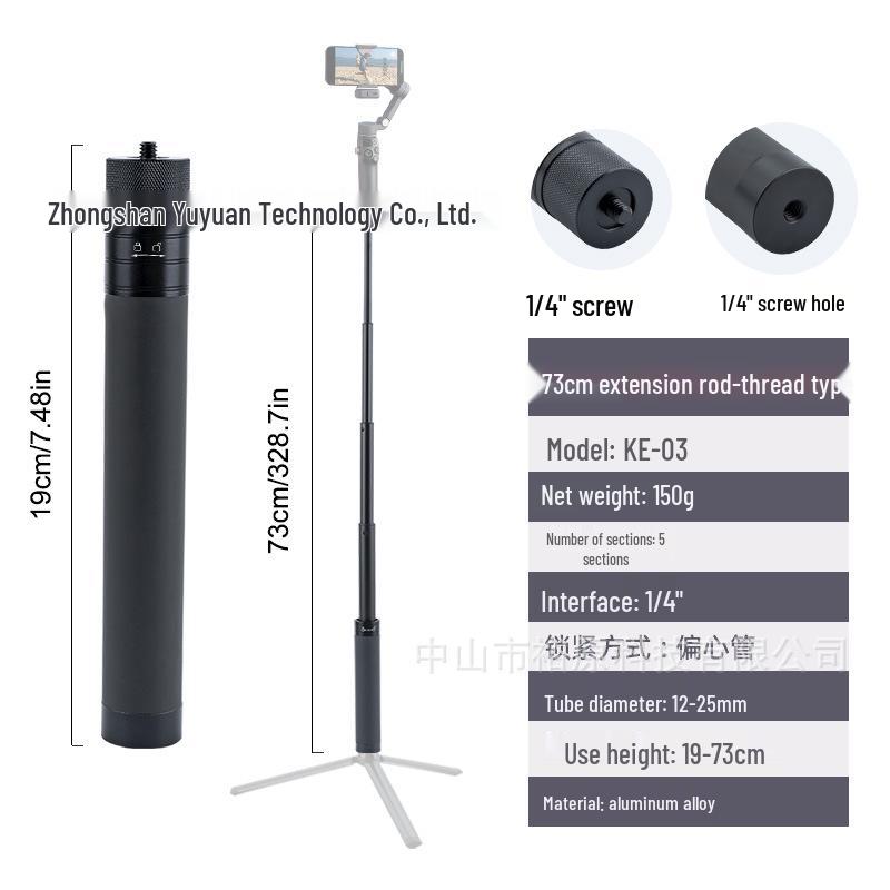 Aluminum Alloy Universal Telescopic Selfie Stabilizer for DJI and Feiyu Sports Cameras