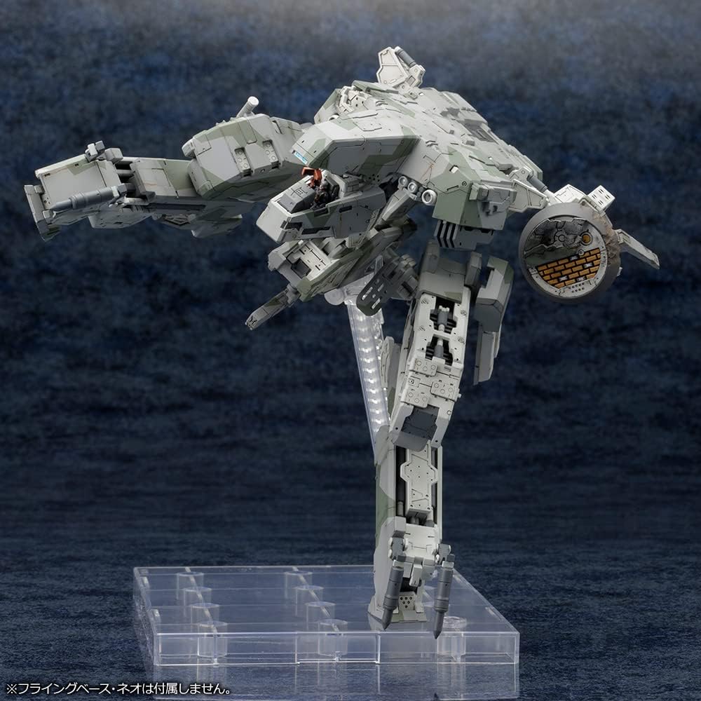 Kotobukiya Metal Gear Solid 4 Gun of the Patriots Metal Gear REX Model Kit 1/100 Scale Height 220mm