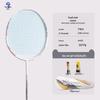 Datang Yu Lightweight Full Carbon Badminton Racket