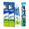 Ultra White Toothpaste with Charcoal Toothbrush Set