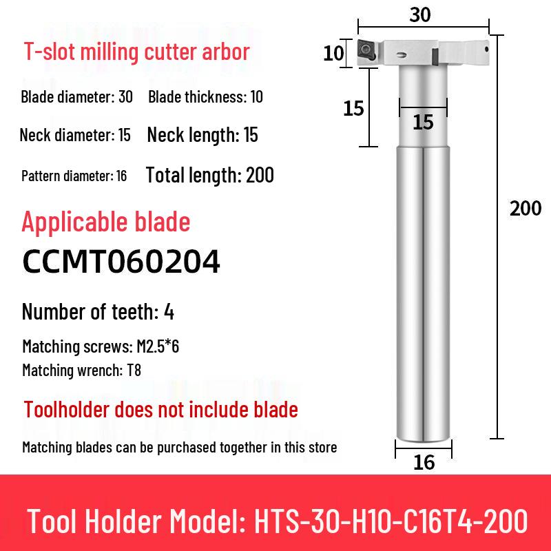 CNC T-Slot Milling Cutter with HTS Three-Sided Blade, Shank Thickness: 6, 8, 10, 12 Mm