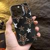 Leopard Silver Star Pattern Phone Case Suitable for iPhone 17 16 15 14 13 12 11 Pro/Max/Plus Anti Drop and Shockproof Back Cover