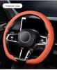 Premium Nappa Leather Steering Wheel Cover - Anti-Slip, Breathable, Ultra-Thin, All-Season