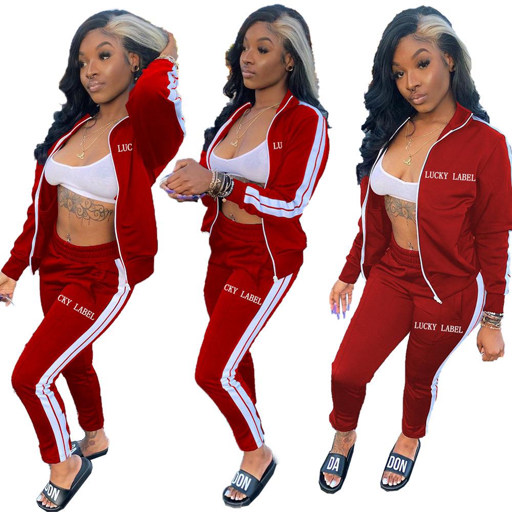 European and American Women's Fashion Letter Embroidery Zipper Sport Casual Two-Piece Set