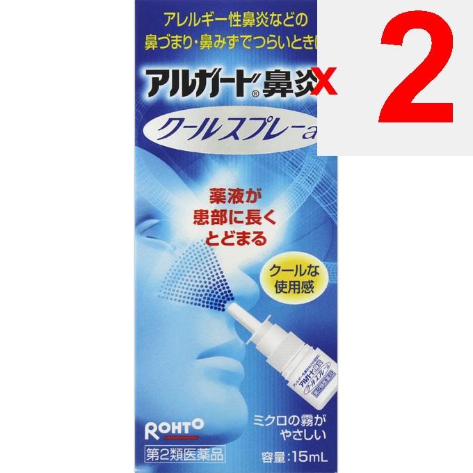 

Rohto Alguard Риніт Охолоджуючий спрей 15 мл Назальні спреї Назальні спреї Показання: Полегшення наступних симптомів, спричинених гострим ринітом, алергічним ринітом 2
