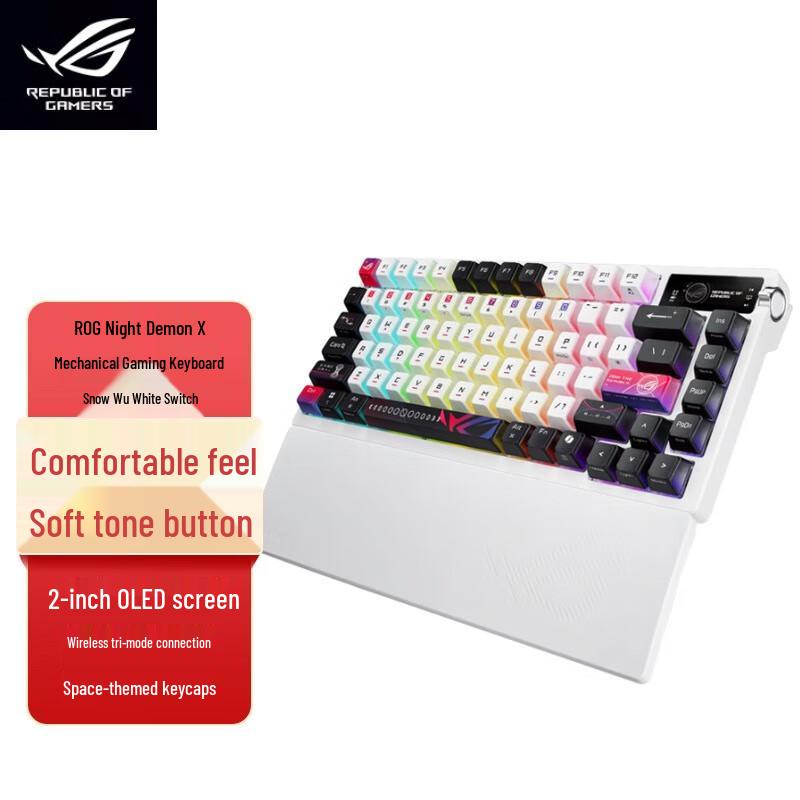 ROG Noctis X 75% Tri-Mode Hot-Swappable Mechanical Gaming Keyboard