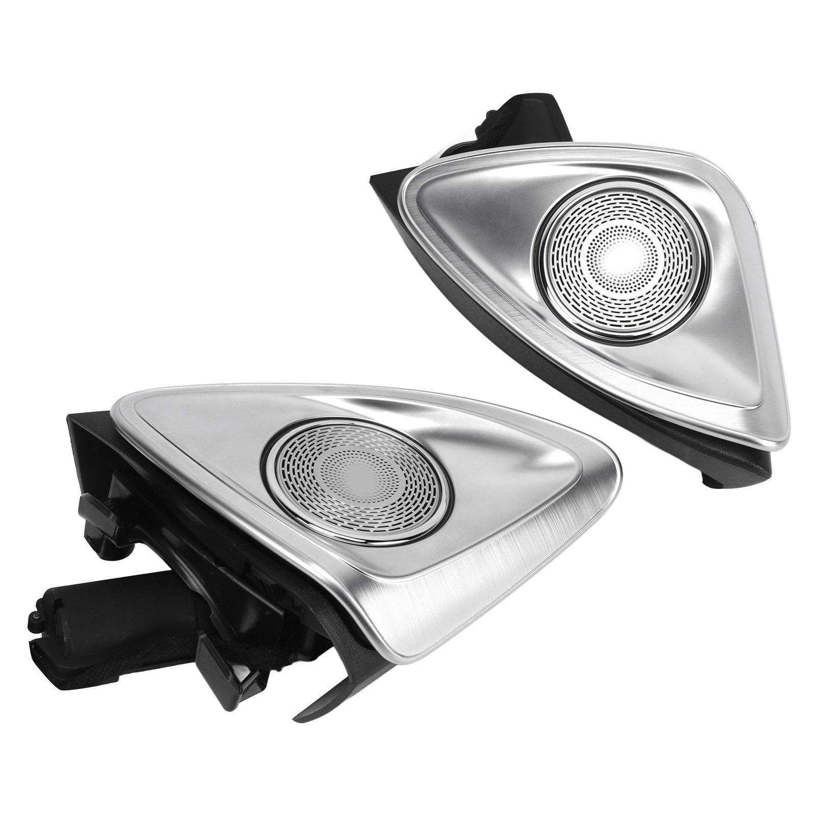 

7-цветной 4D вращающийся твитер со светодиодной подсветкой, замена для Mercedes-Benz S-Class W222 2014-2017