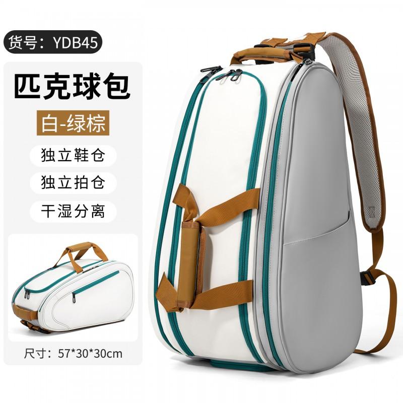 Large Capacity Sports Backpack Tennis Pickleball Badminton Outdoor Activities Men Women Travel Hiking Gym