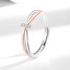 New Twin Knot Open Adjustable Couple Rings - Elegant Design for Men & Women, Perfect Valentine's Day Gift