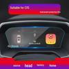 Applicable 22 WEYMA W6 Navigation Screen Tempered Film - EX6 Center Console E.5 Protective Sticker for EX5 Car.