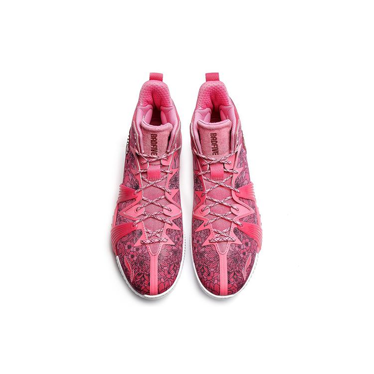 Li Ning Badfive 1 Badfive Antidérapant Amorti Résistant à l'abrasion Montantes Chaussures de Basketball Homme Rose ABFQ005-12