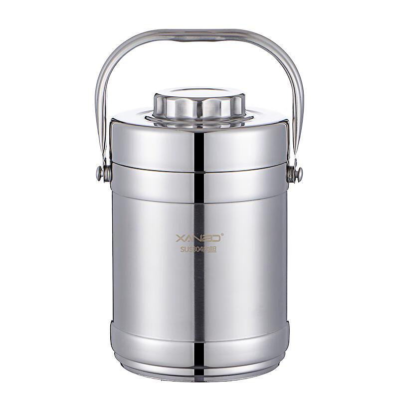 ZHI SHI Multi-Layer 304 Stainless Steel Insulated Lunch Box