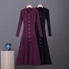 POLO neck knitted big swing skirt, European and American slim-fitting waist medium and long skirt women's knitted dress women