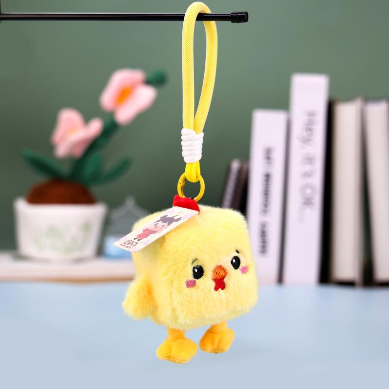Square Plush Toys Pendant Fruit Animal Keychain Kawaii Backpack Decor Toys Adorably Car Key Holder Creative Birthday Gifts