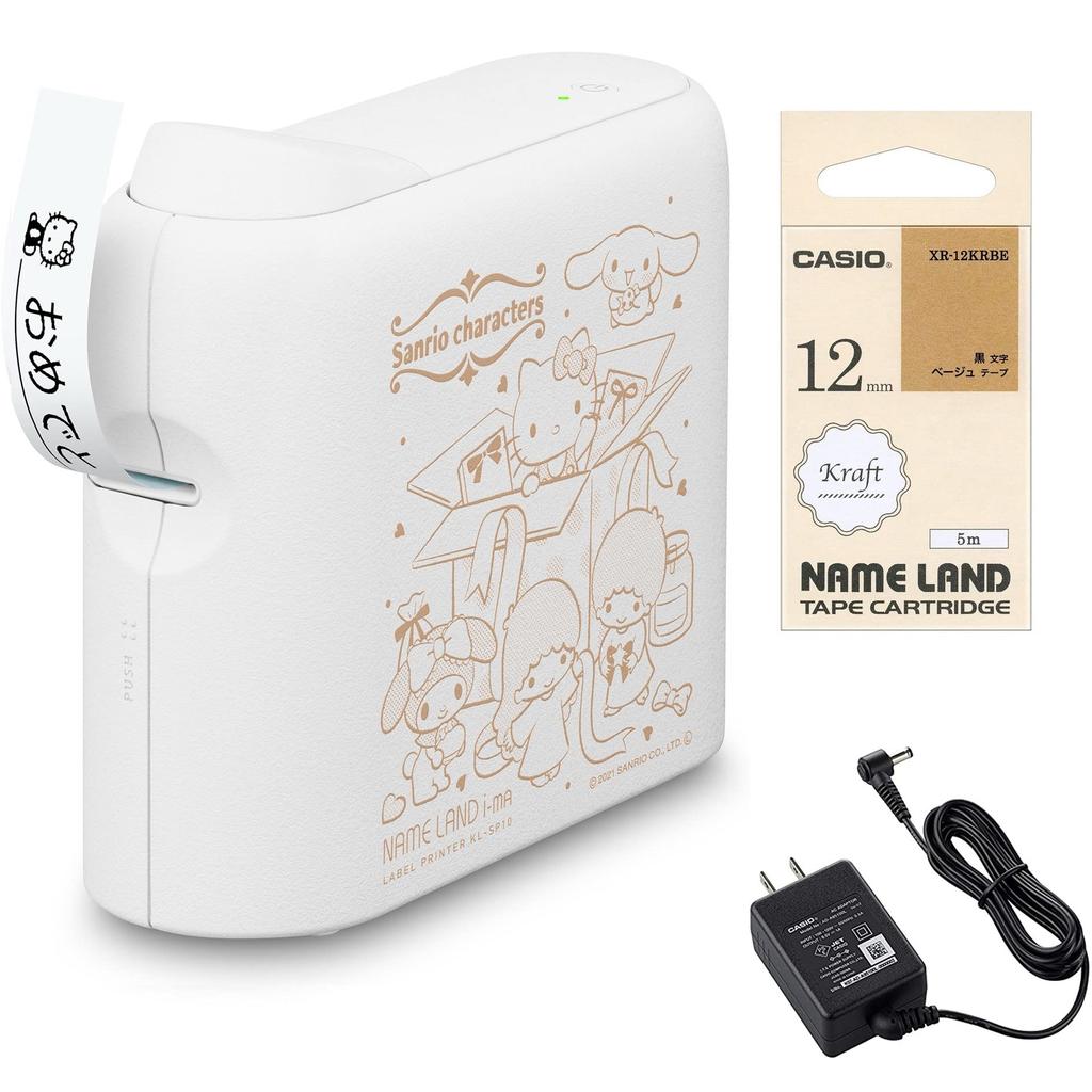 Casio Name Land Tape Writer Casio Label Writer Nameland Sanrio