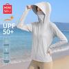 MINISO Women's Lightweight UPF50+ Sun Protection Hoodie