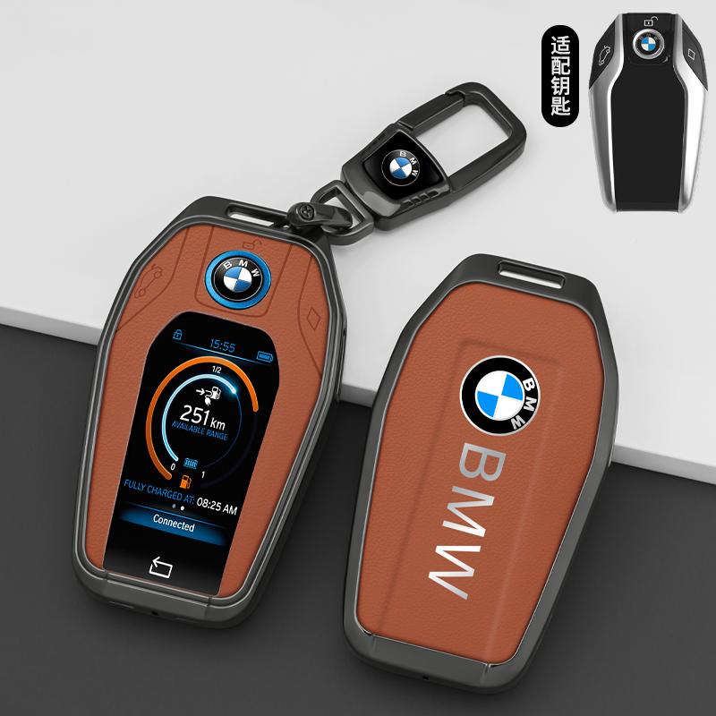 Car Key Case LED Display Fob Cover Smart Remote Shell For BMW X3 X5 X6 F30 F34 F10 F20 G20 G30 G01 G02 G05 F15 F16 1 3 5 7 Serie