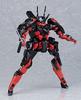 MODEROID Chrome Kuro assembly plastic model non-scale