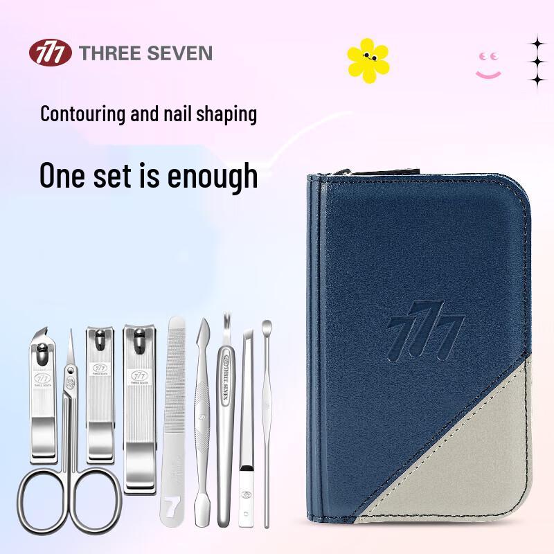 777 Elegant 9-Piece Manicure & Pedicure Set