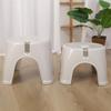 Non-Slip Thickened Plastic Footstool for Bathroom and Living Room