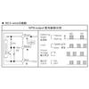 auto wheel SC12-20K speed proximity sensor cylinder abs wheel