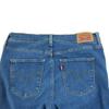 Second Life - Women's Jeans Levis 720 Blue - Excellent Condition