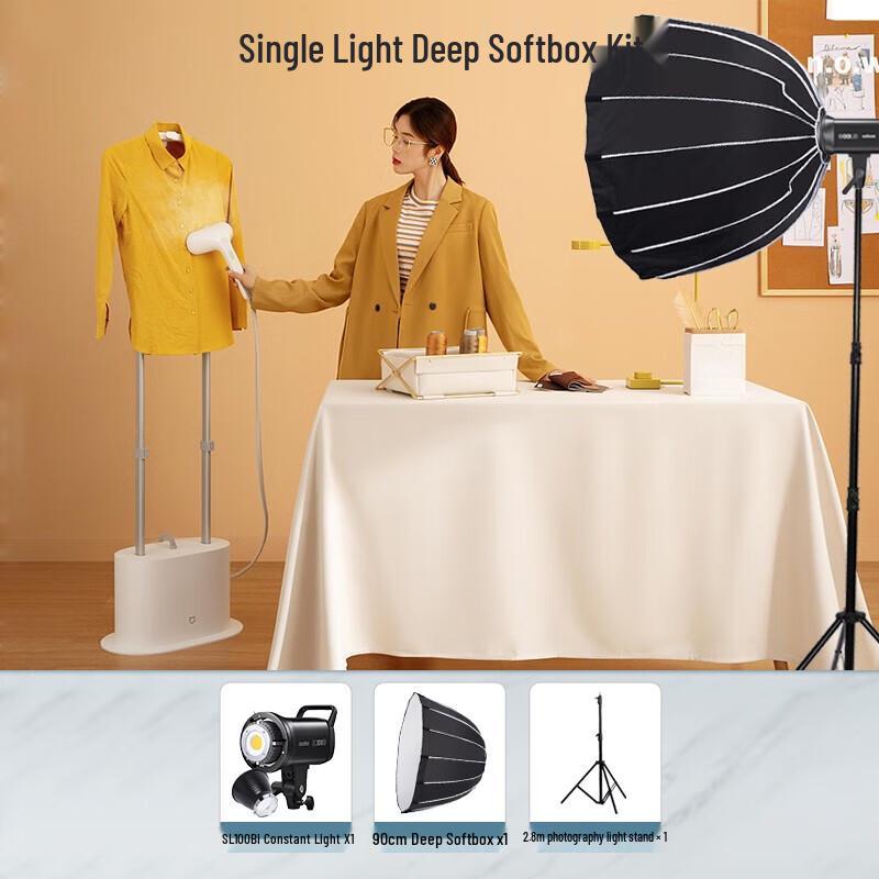 Godox SL100BI Bi-color LED Video Light Kit