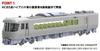 TOMIX N Gauge JR HC85 Series Hybrid Car Extension Set B 98558 Railway Model Train