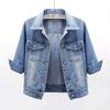 Dame Vår Høst Denimjakke Topper Rosa Farge Ensfarget Kort Flerfarget Trekvart Erme Jeansjakke
