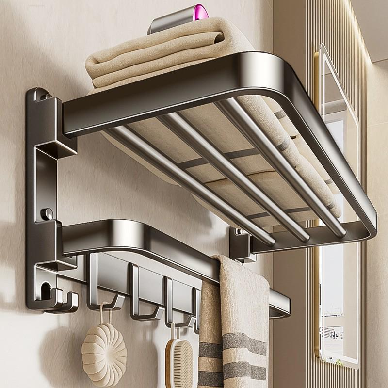 Gun Gray No-Drill Space-Saving Bath Rack Set: Five-Piece Aluminum Towel & Toilet Storage Solution