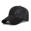 Sun Hat For Outdoor Sports Uv Hat Protection Baseball Cap For Running Cycling
