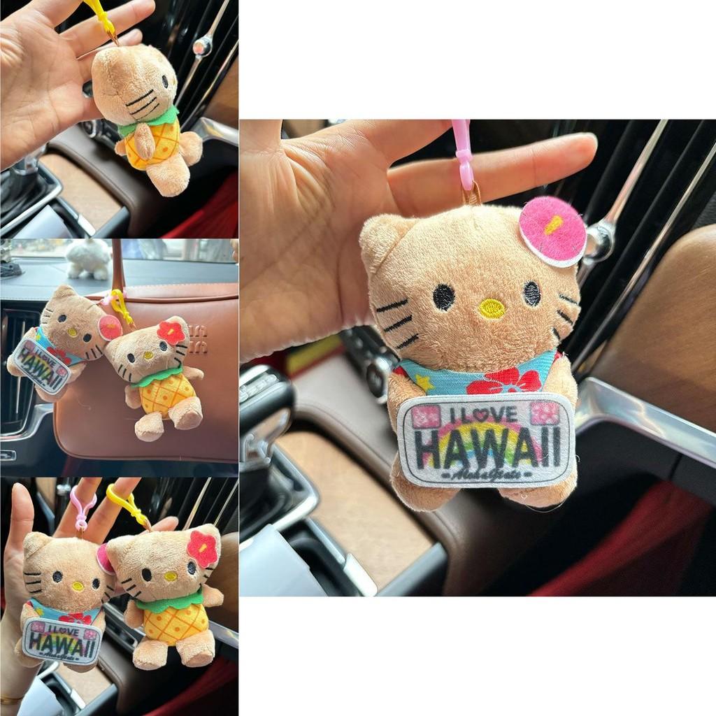 Adorable Kt Cat Plush Toy With Cartoon Pineapple Print Dress Mini Keychain Accessory