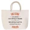 Beach Bag - PLANETEE - Léana - Large Size - Rope Handle - Customizable
