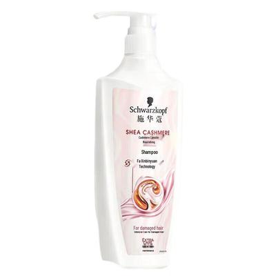 Schwarzkopf Cashmere Nourishing Shampoo