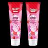 Zhonghua Kids Strawberry Xylitol Anti-Cavity Toothpaste & Toothbrush Set