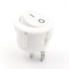 KCD1 Round 20mm Power Rocker Switch with Light, Multi-Position, 2/3/4 Pins