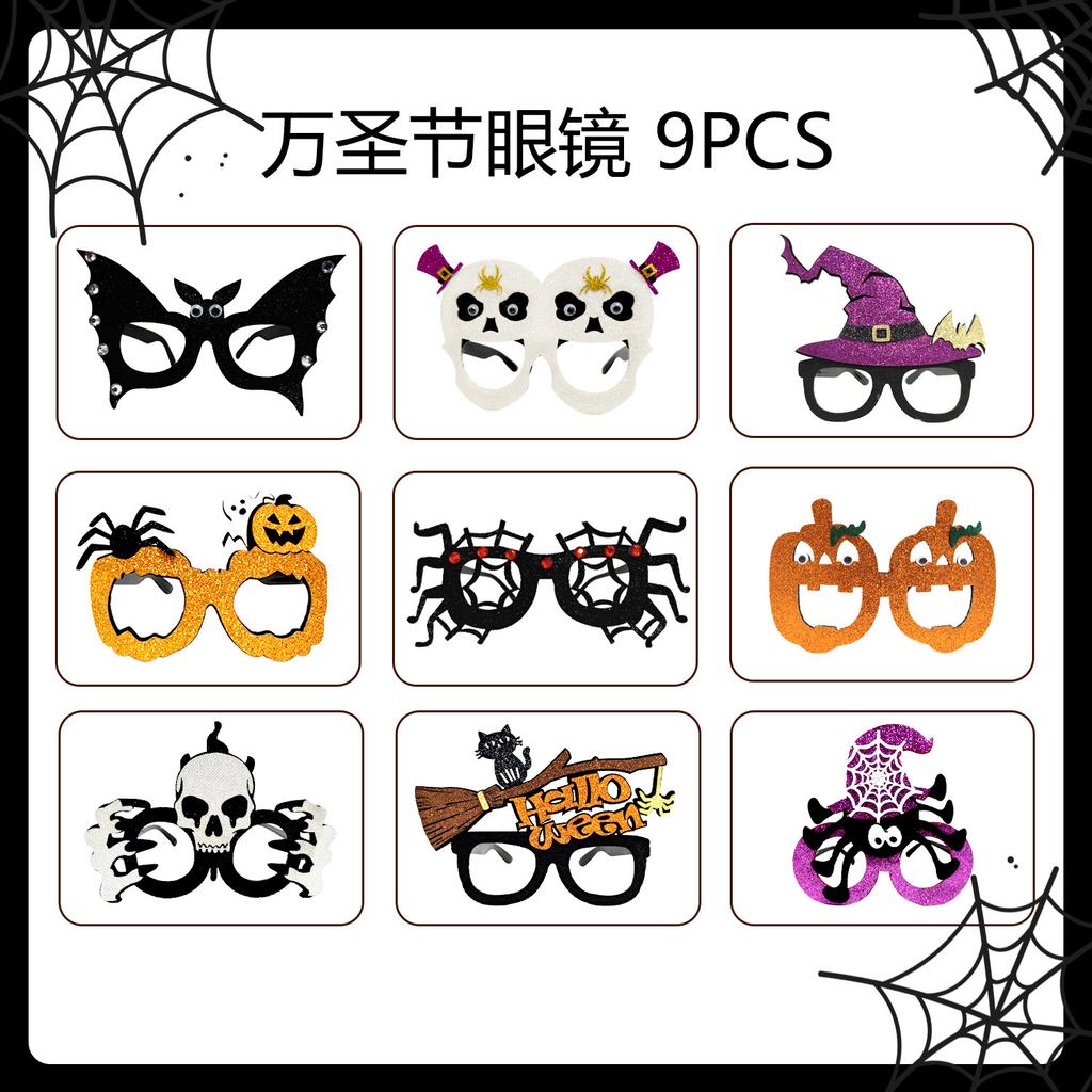 Christmas Decorative Glasses Halloween Adult Children Christmas Gifts Holiday Supplies Holiday Party Glasses Frames