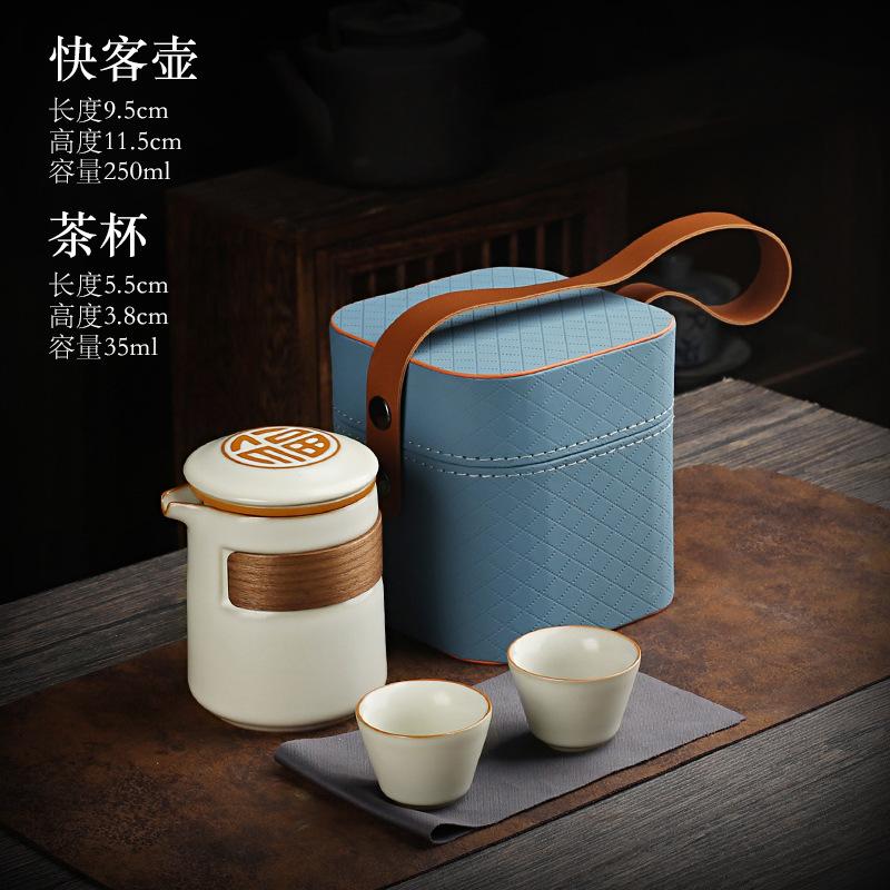 Merchandise Tea Set Travel Portable Express Cup Outdoor Double Tea Maker Ceramic Couple Cup Travel Teacup